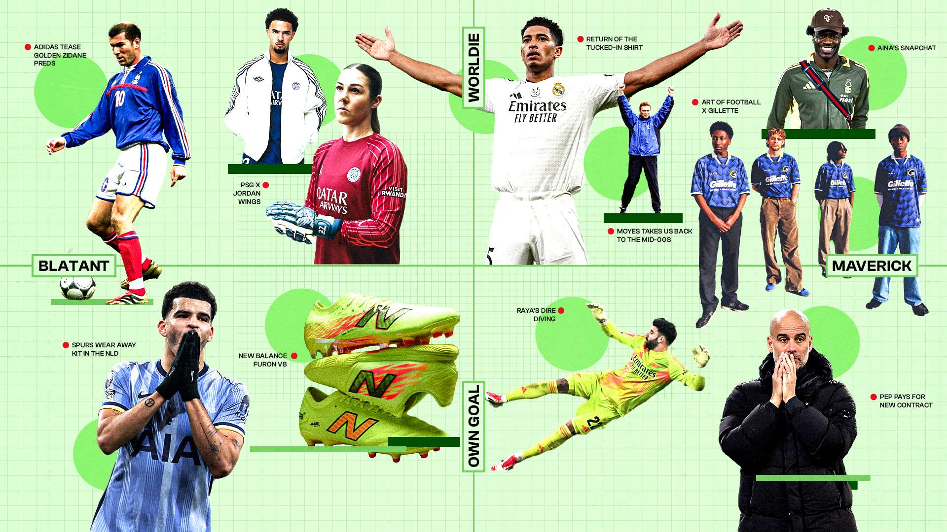 都能够全力 都能够全力