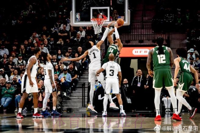 文班亚马22分 马刺战胜雄鹿 文班亚马22分 马刺战胜雄鹿